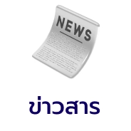 article_result