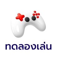 demogame_result