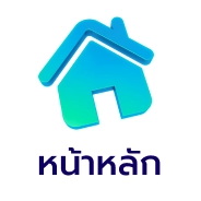 home_result
