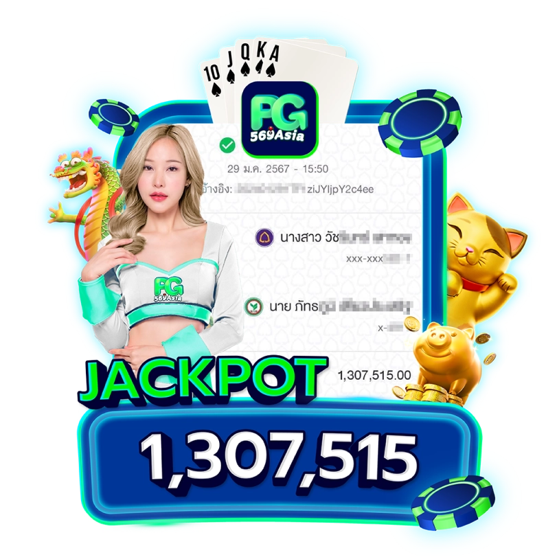 img jackpot 2_result