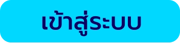 login_result